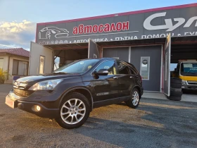 Honda Cr-v 2, 0i150ks4x4AVTOMATIK126000km | Mobile.bg    2