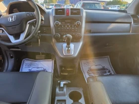 Honda Cr-v 2, 0i150ks4x4AVTOMATIK126000km | Mobile.bg    12