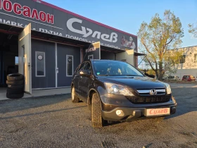Honda Cr-v 2, 0i150ks4x4AVTOMATIK126000km | Mobile.bg    4