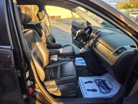 Honda Cr-v 2, 0i150ks4x4AVTOMATIK126000km | Mobile.bg    15