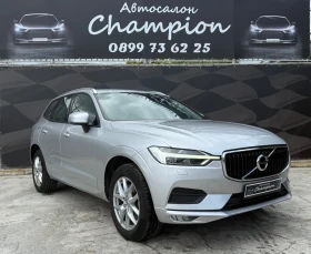 Обява за продажба на Volvo XC60 2.0 D4 AWD ~39 999 лв. - изображение 2 | Auto.bg Обява за продажба на Volvo XC60 2.0 D4 AWD ~39 999 лв. - изображение 2