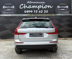 Обява за продажба на Volvo XC60 2.0 D4 AWD ~39 999 лв. - изображение 11 | Auto.bg Обява за продажба на Volvo XC60 2.0 D4 AWD ~39 999 лв. - изображение 11