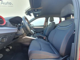 Seat Arona - 13900 € / 27186.04 лв. - 23261097 4