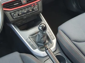 Seat Arona - 13900 € / 27186.04 лв. - 23261097 14