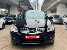 Nissan Qashqai 1.5-DCI  - 4600 € / 8996.82 лв. - 28376659 2
