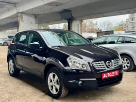 Nissan Qashqai 1.5-DCI  - 4600 € / 8996.82 лв. - 28376659 6