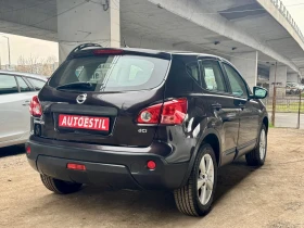 Nissan Qashqai 1.5-DCI  - 4600 € / 8996.82 лв. - 28376659 3