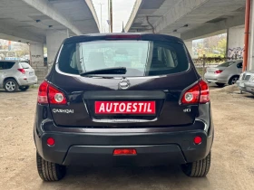 Nissan Qashqai 1.5-DCI  - 4600 € / 8996.82 лв. - 28376659 4