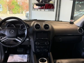 Mercedes-Benz GL 500 7-местен - 18500 € / 36182.85 лв. - 96535579 14