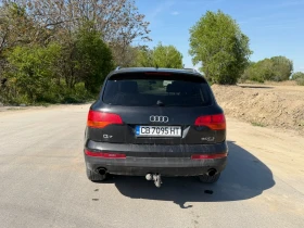 Audi Q7 3.0 - 4489 € / 8779.72 лв. - 45608546 9