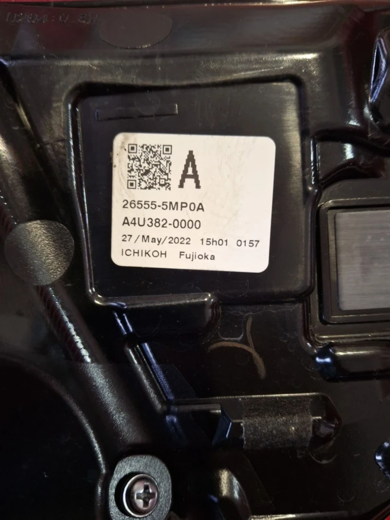 Nissan Ariya Електрически , снимка 14 - Автомобили и джипове - 42957996