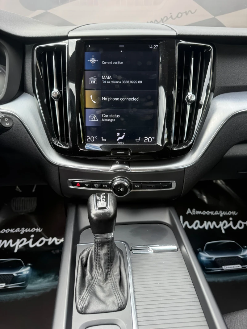 Volvo XC60 2.0 D5 AWD, снимка 10 - Автомобили и джипове - 52246076