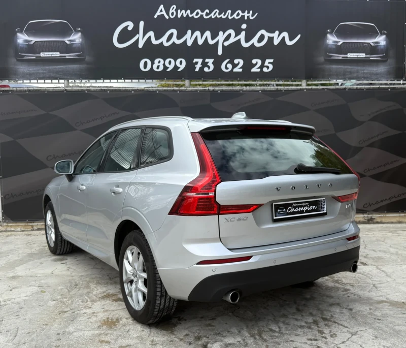 Volvo XC60 2.0 D5 AWD, снимка 4 - Автомобили и джипове - 52246076