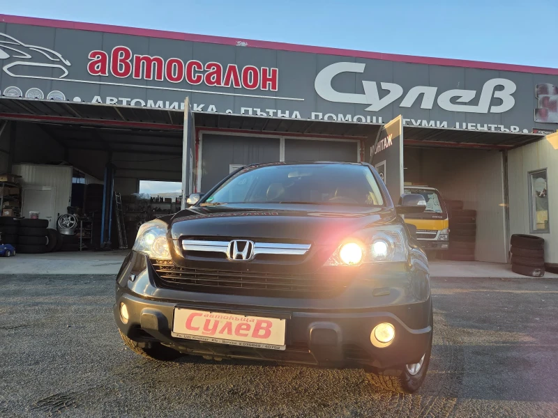 Honda Cr-v 2, 0i150ks4x4AVTOMATIK126000km - 16990 лв. / 8686.85 € - 52272808 1