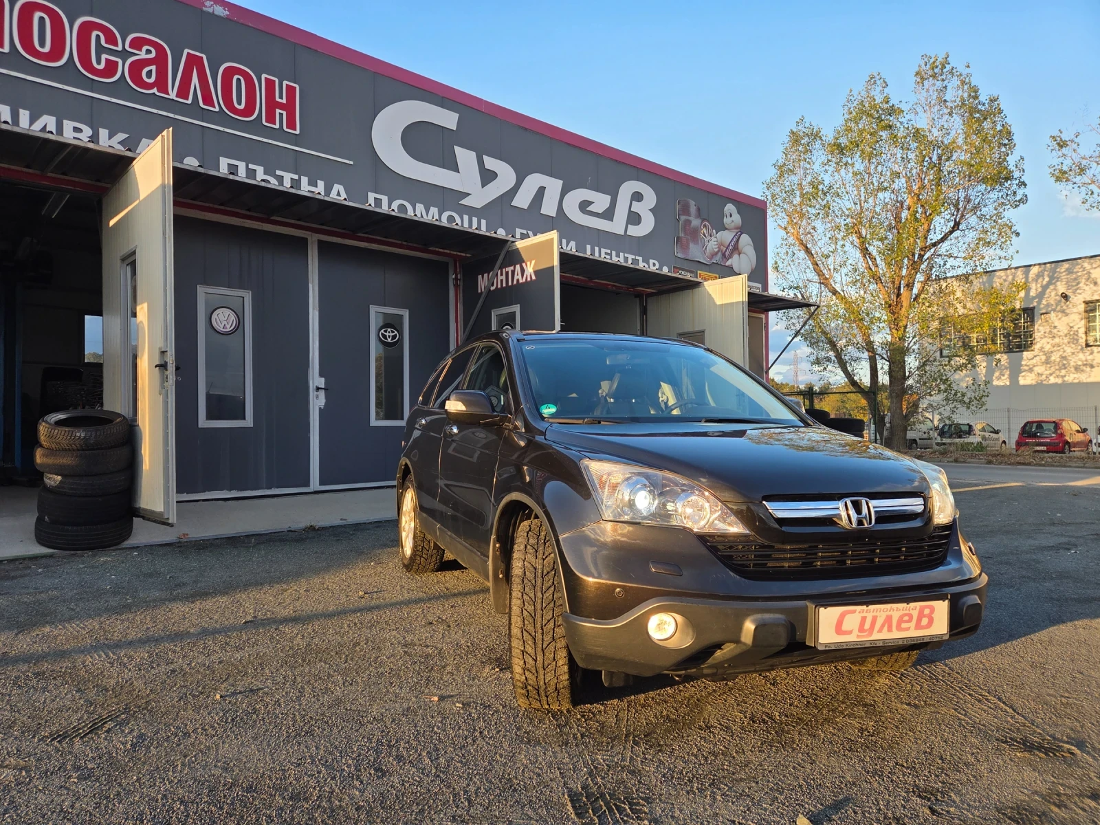 Honda Cr-v 2, 0i150ks4x4AVTOMATIK126000km - изображение 4