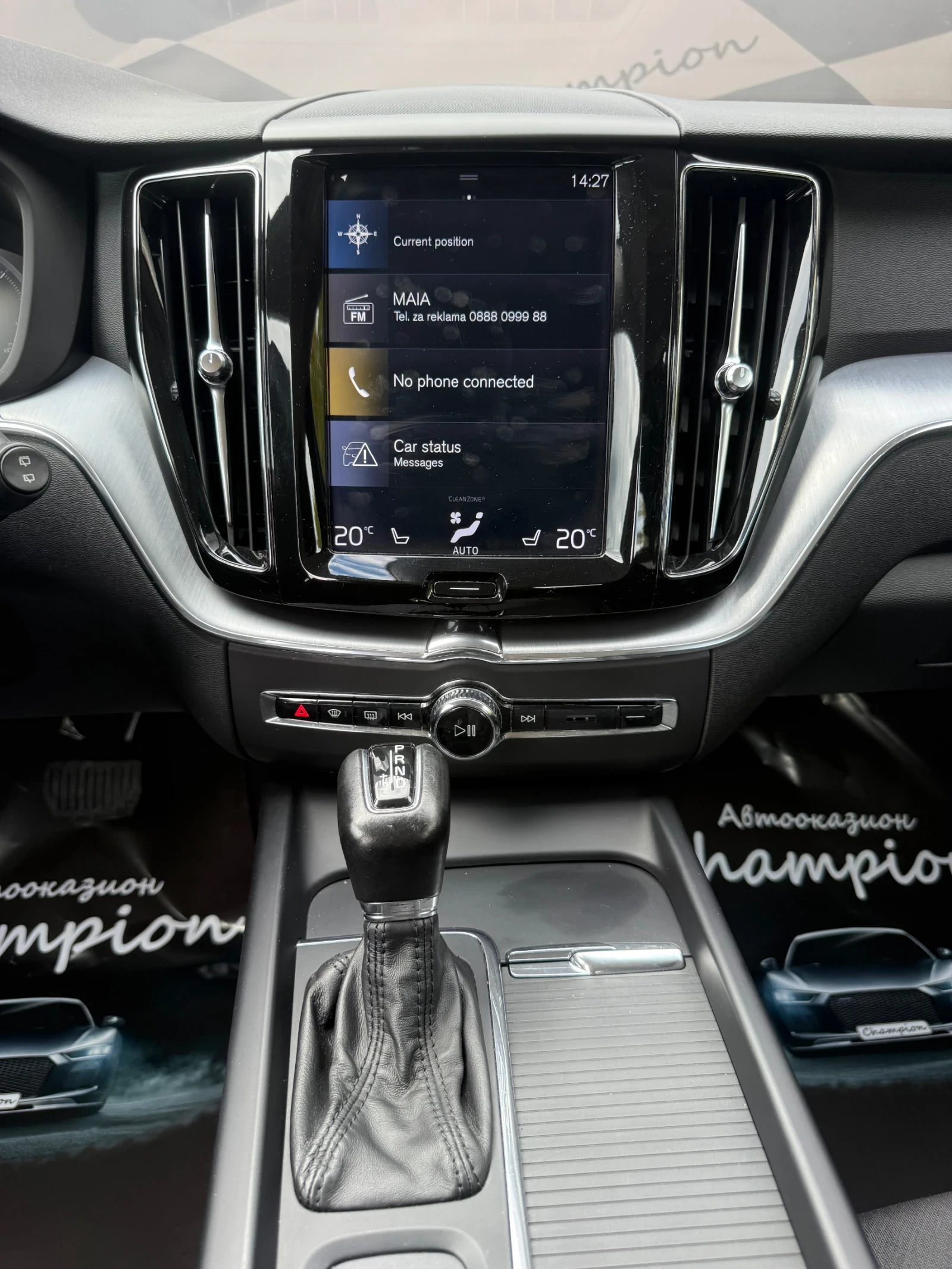 Volvo XC60 2.0 D4 AWD - изображение 10