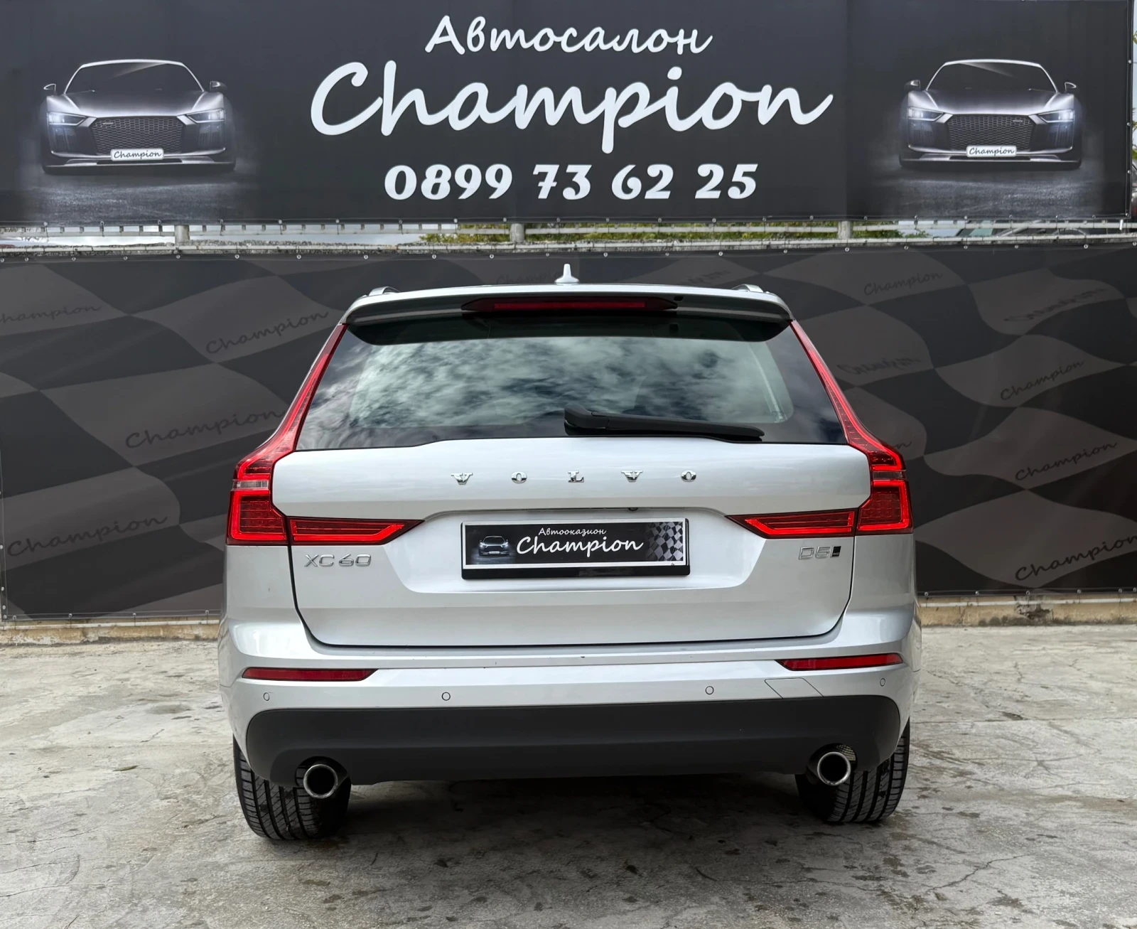 Volvo XC60 2.0 D5 AWD | Mobile.bg   12