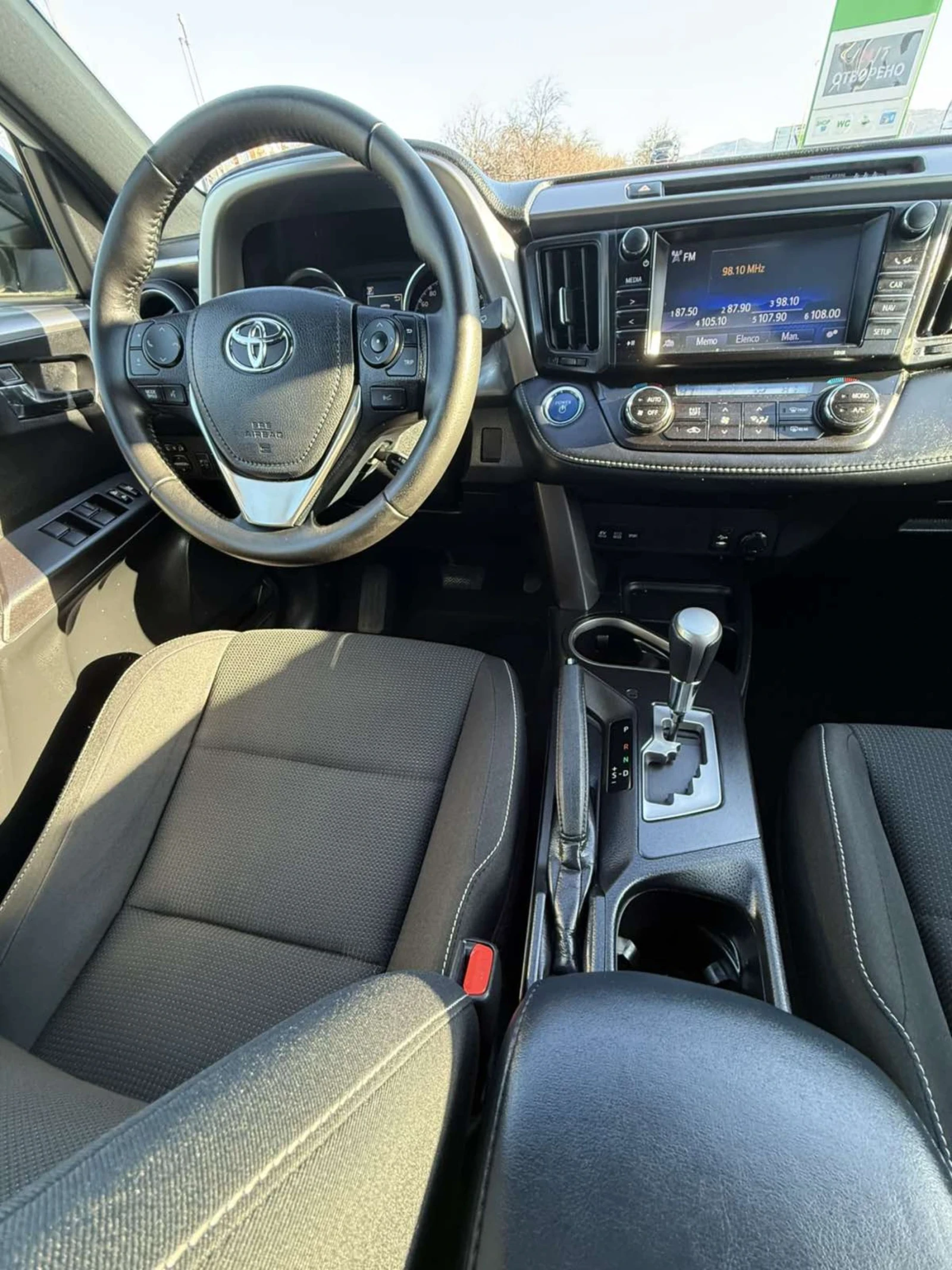 Toyota Rav4 HYBRID BLACK EDITION - изображение 10