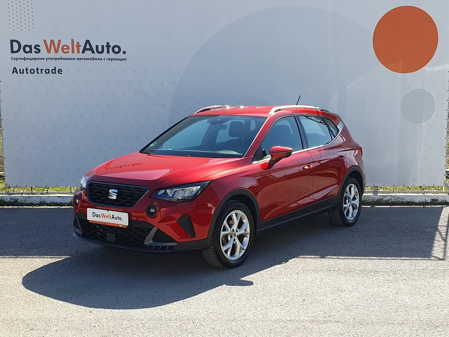 Seat Arona | Mobile.bg � ����������� 1
