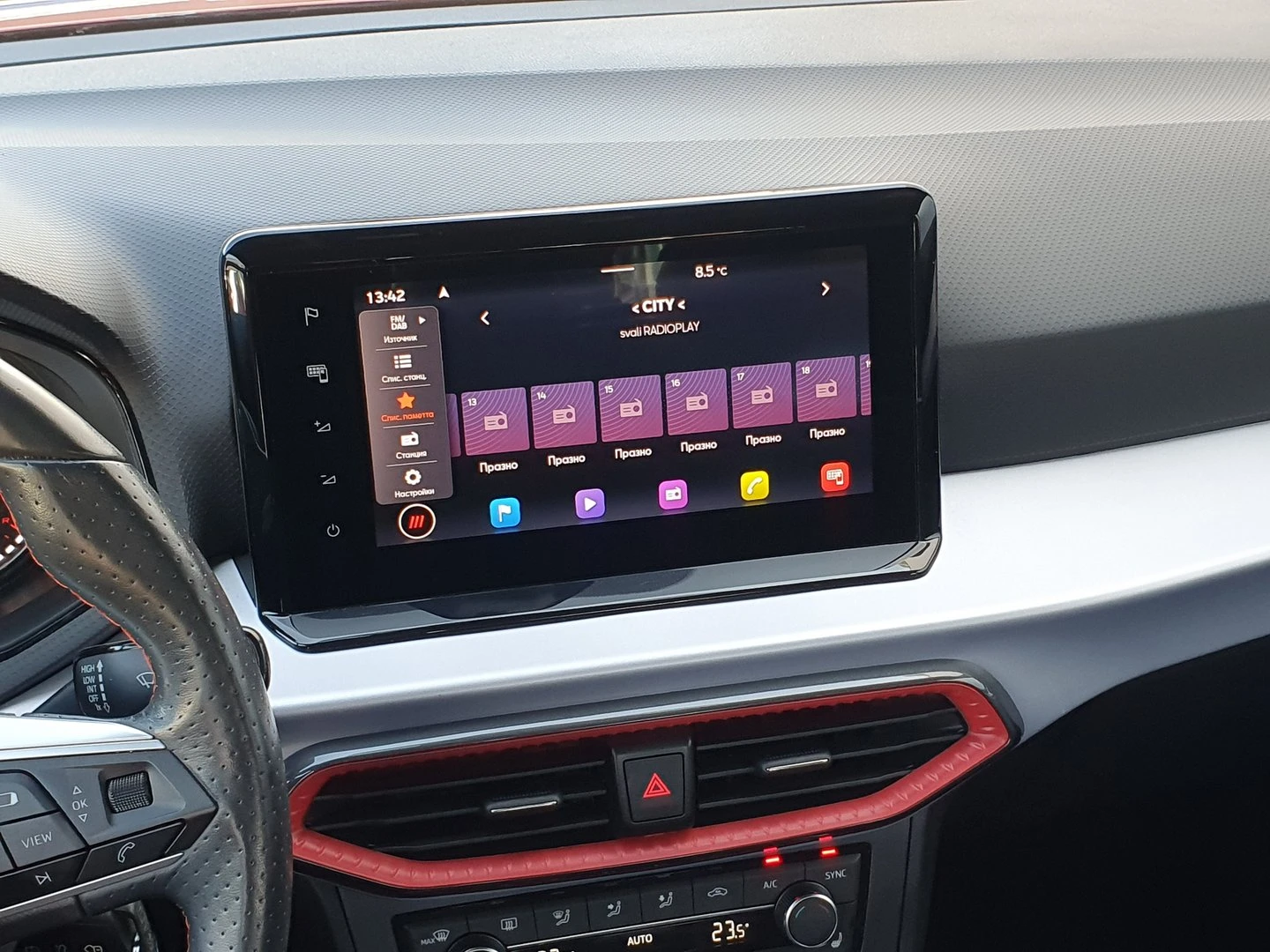 Seat Arona | Mobile.bg � ����������� 8