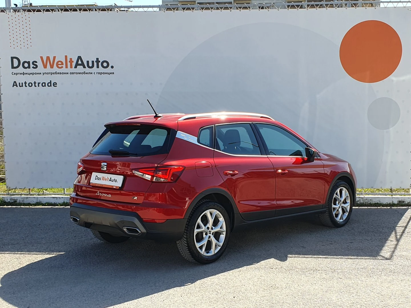 Seat Arona | Mobile.bg � ����������� 3