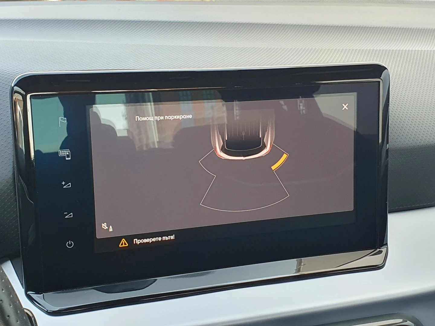 Seat Arona | Mobile.bg � ����������� 9