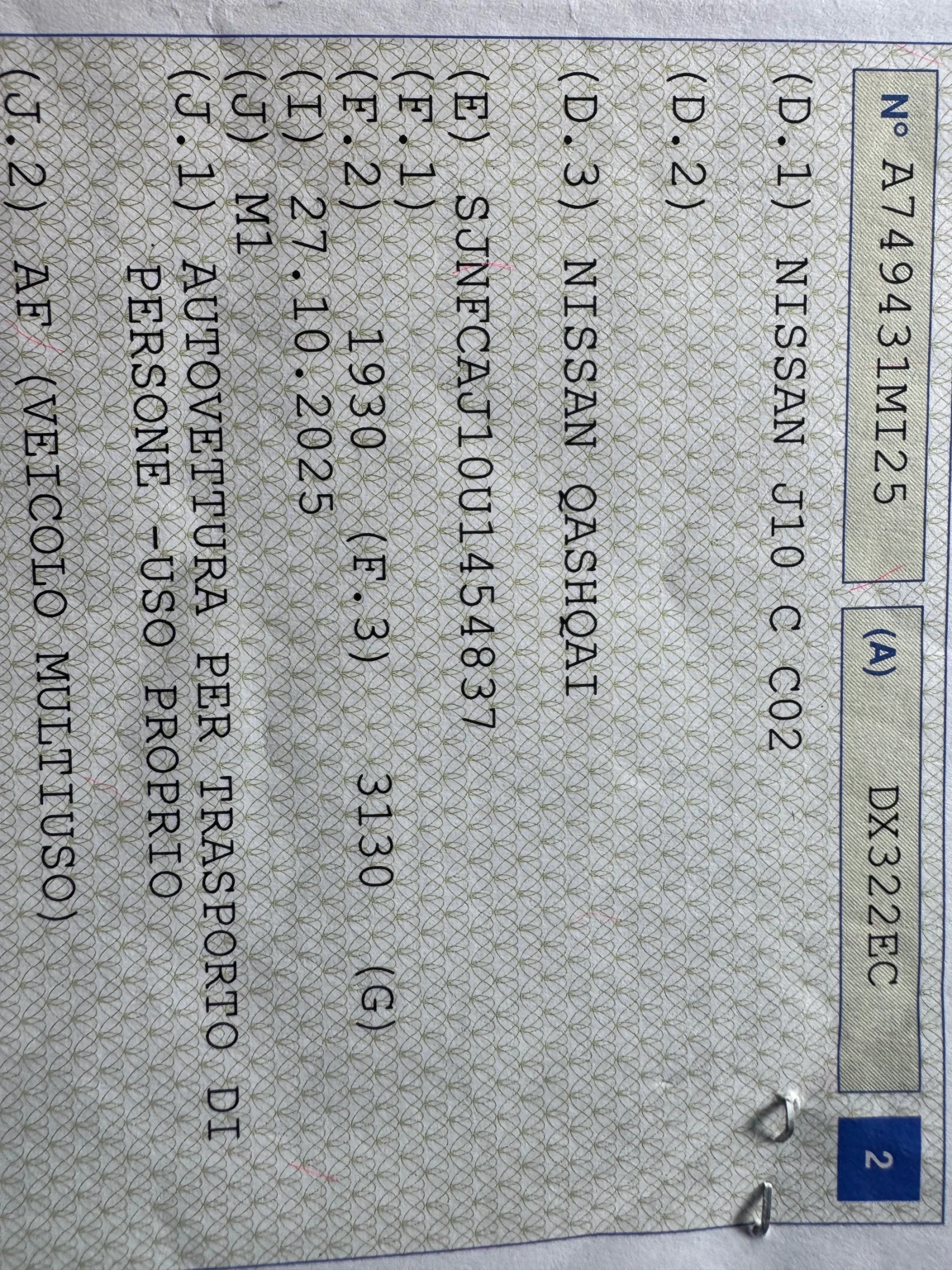 Nissan Qashqai 1.5-DCI , снимка 15 - Автомобили и джипове - 54168193