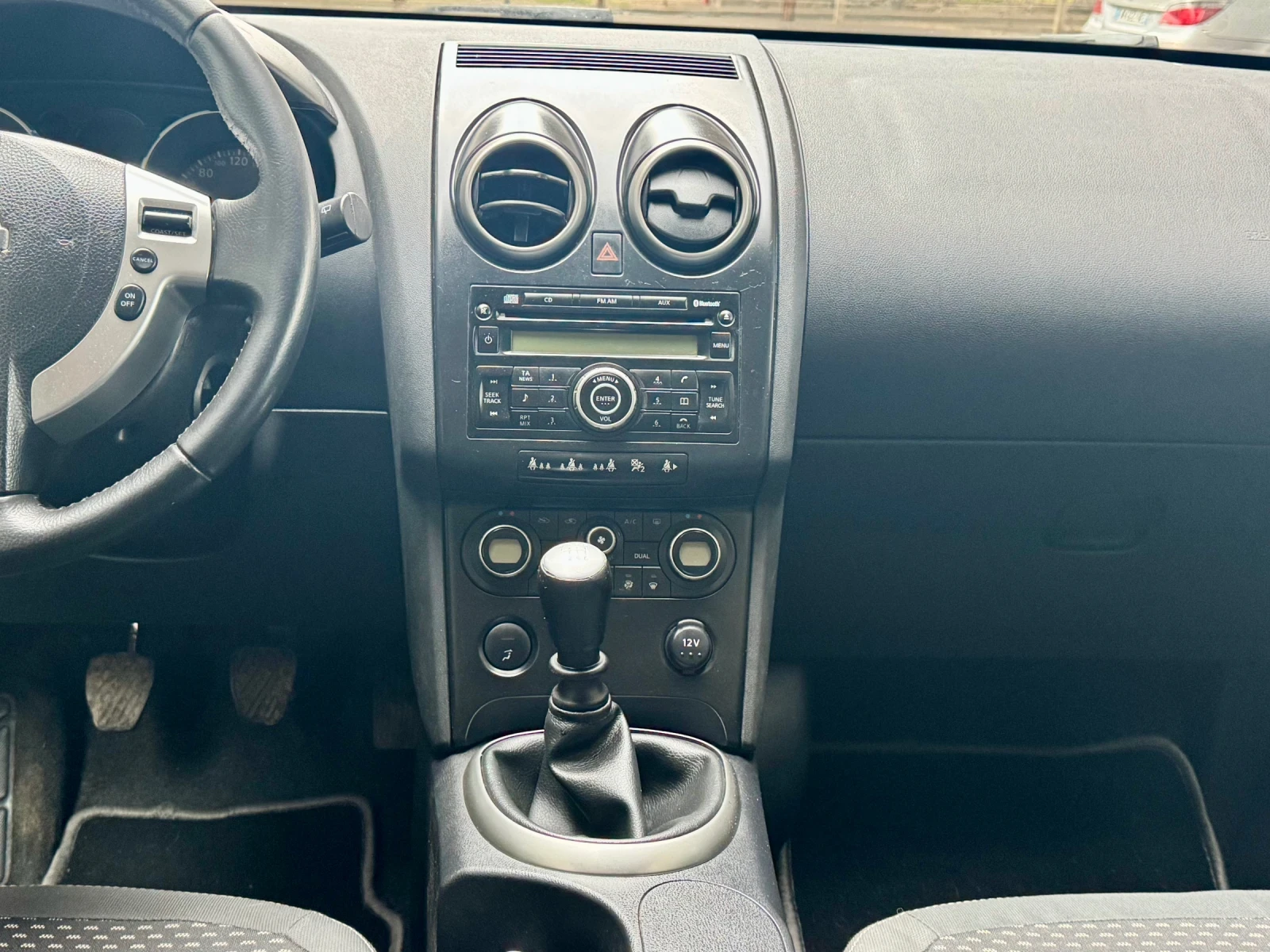 Nissan Qashqai 1.5-DCI , снимка 10 - Автомобили и джипове - 54168193