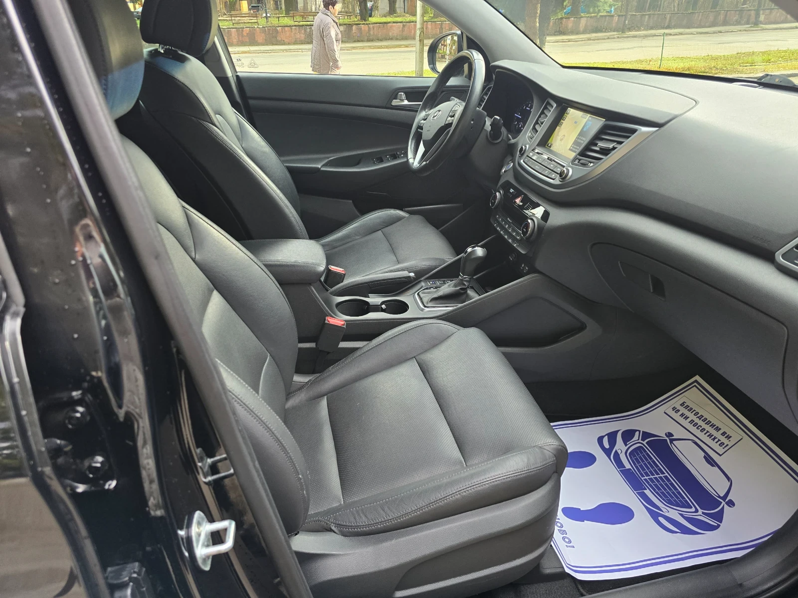 Hyundai Tucson 2.0CRDI 4X4 ���������  | Mobile.bg � ����������� 11