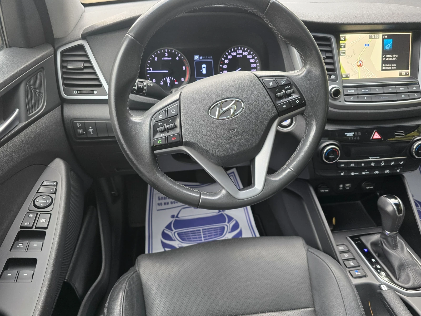 Hyundai Tucson 2.0CRDI 4X4 ���������  | Mobile.bg � ����������� 13