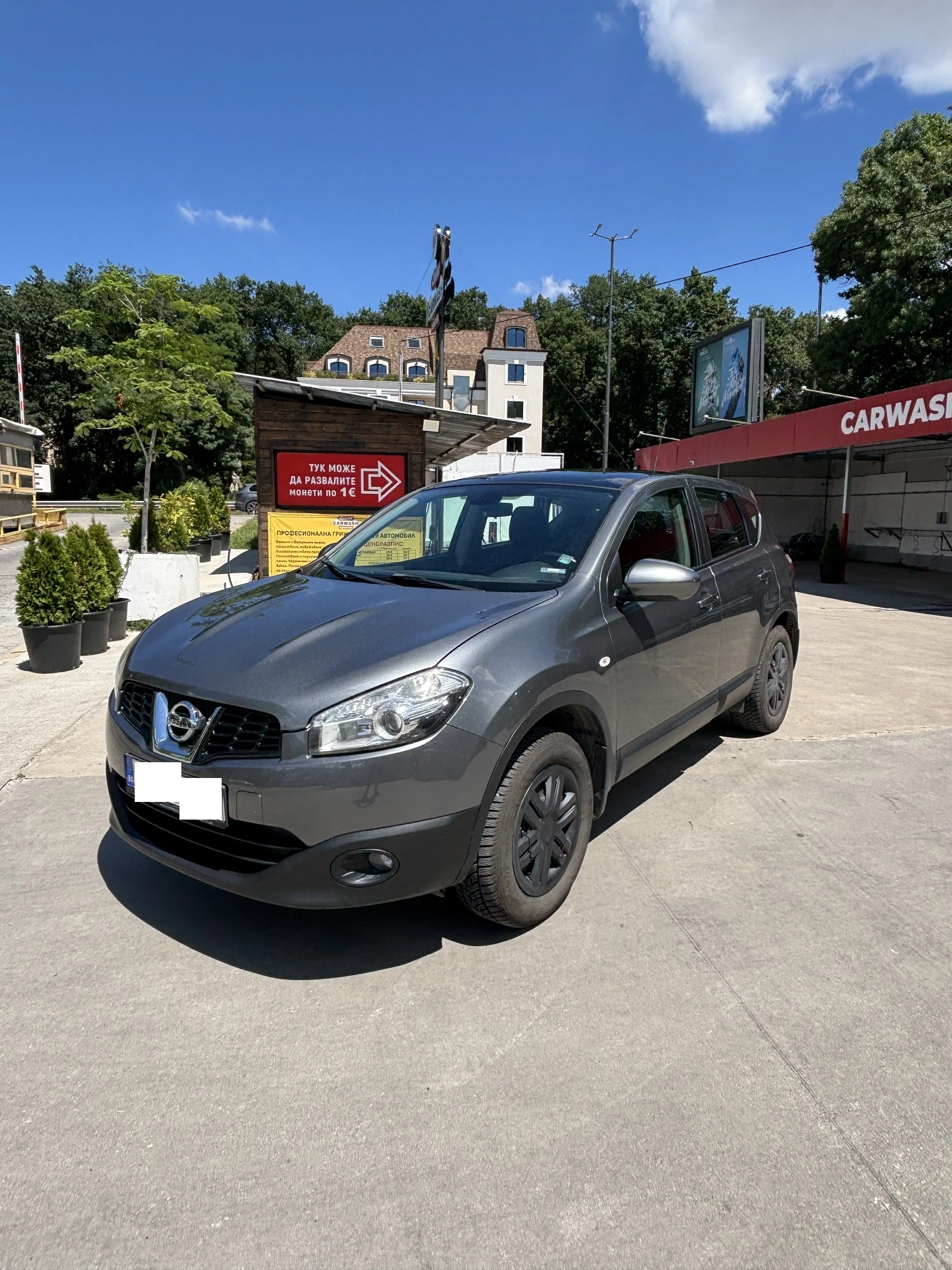 Nissan Qashqai | Mobile.bg � ����������� 2