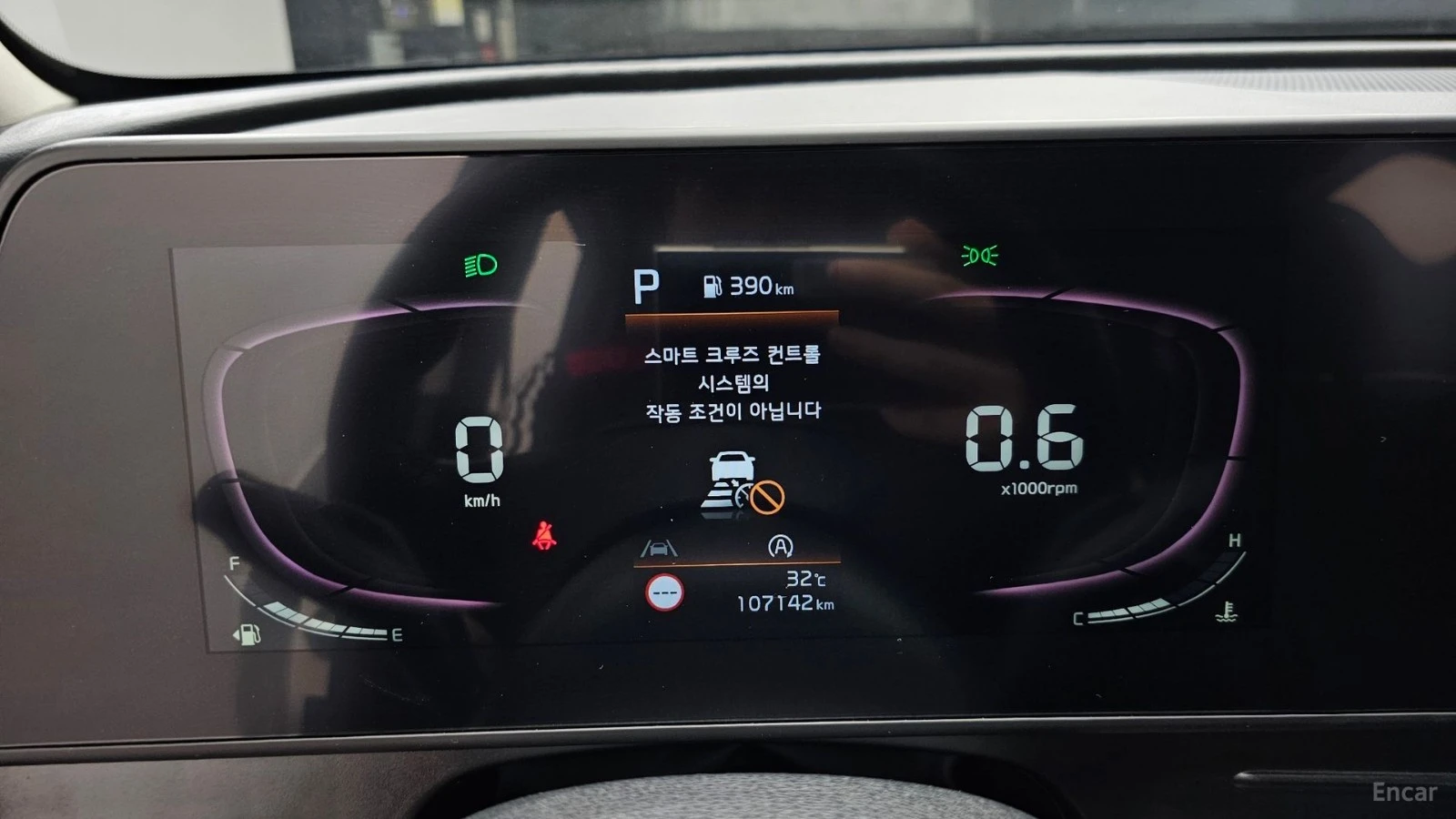Kia Sportage Trendy* DISTRONIC* КАМЕРА* ПОДГРЕВ* KEYLESS* , снимка 7 - Автомобили и джипове - 55588093
