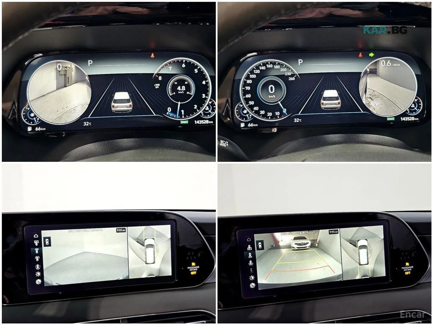Hyundai Palisade 3.8 4WD Calligraphy* HUD* 360* ОБДУХВ* НАВИ, снимка 12 - Автомобили и джипове - 55898920