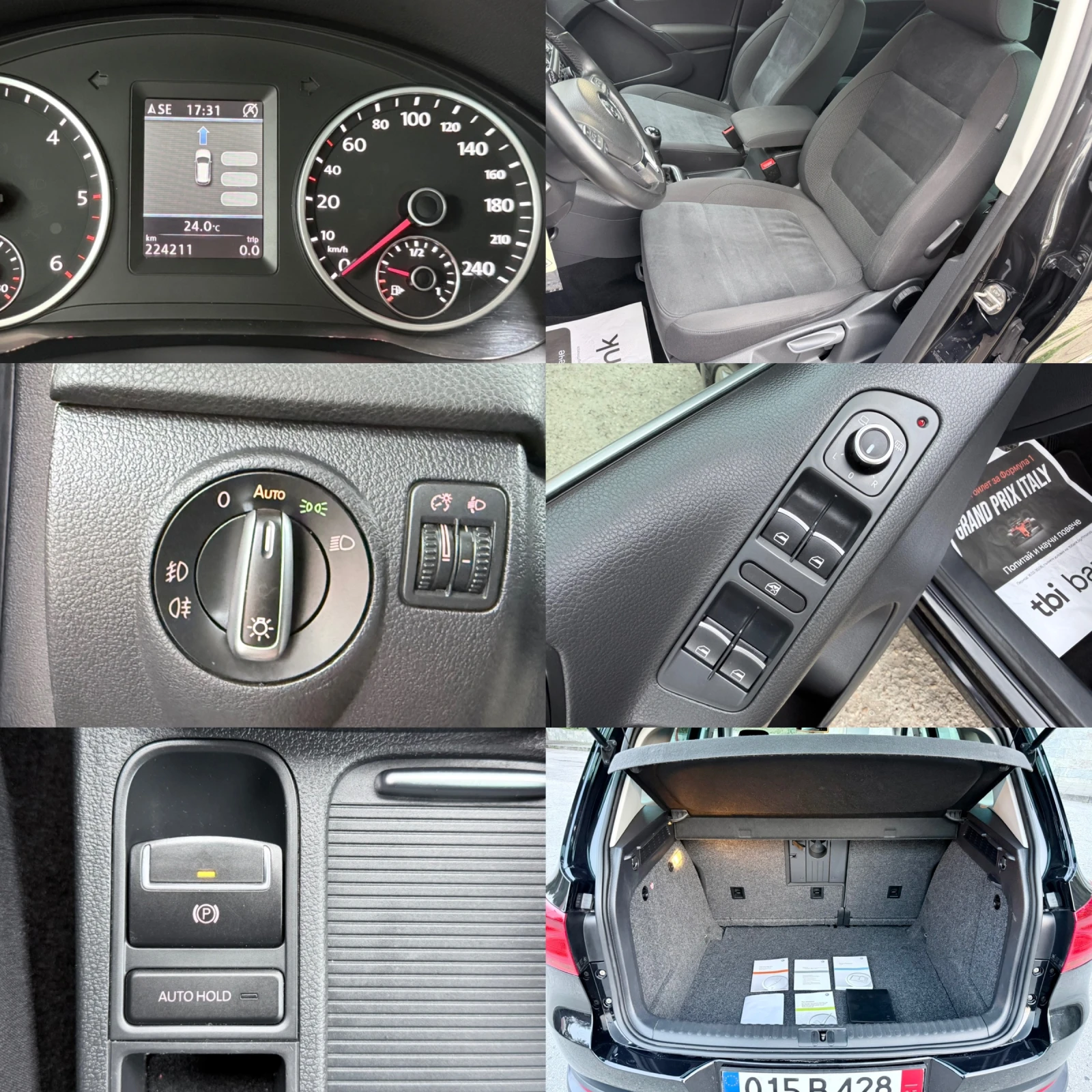 VW Tiguan 2.0TDI* HighLine* BlueMotion* Facelift* Navi* Euro, снимка 16 - Автомобили и джипове - 56124615
