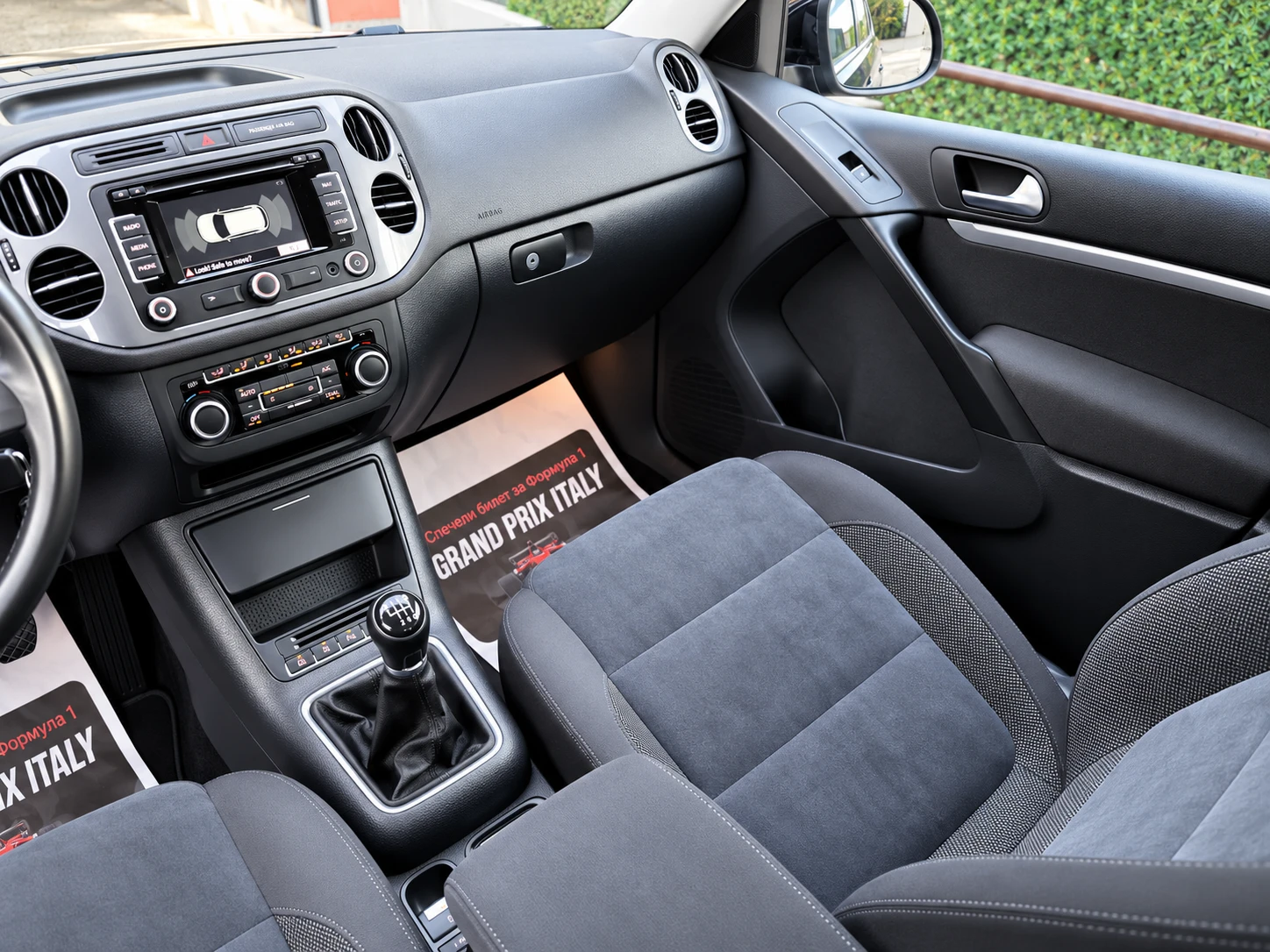 VW Tiguan 2.0TDI* HighLine* BlueMotion* Facelift* Navi* Euro | Mobile.bg � ����������� 12