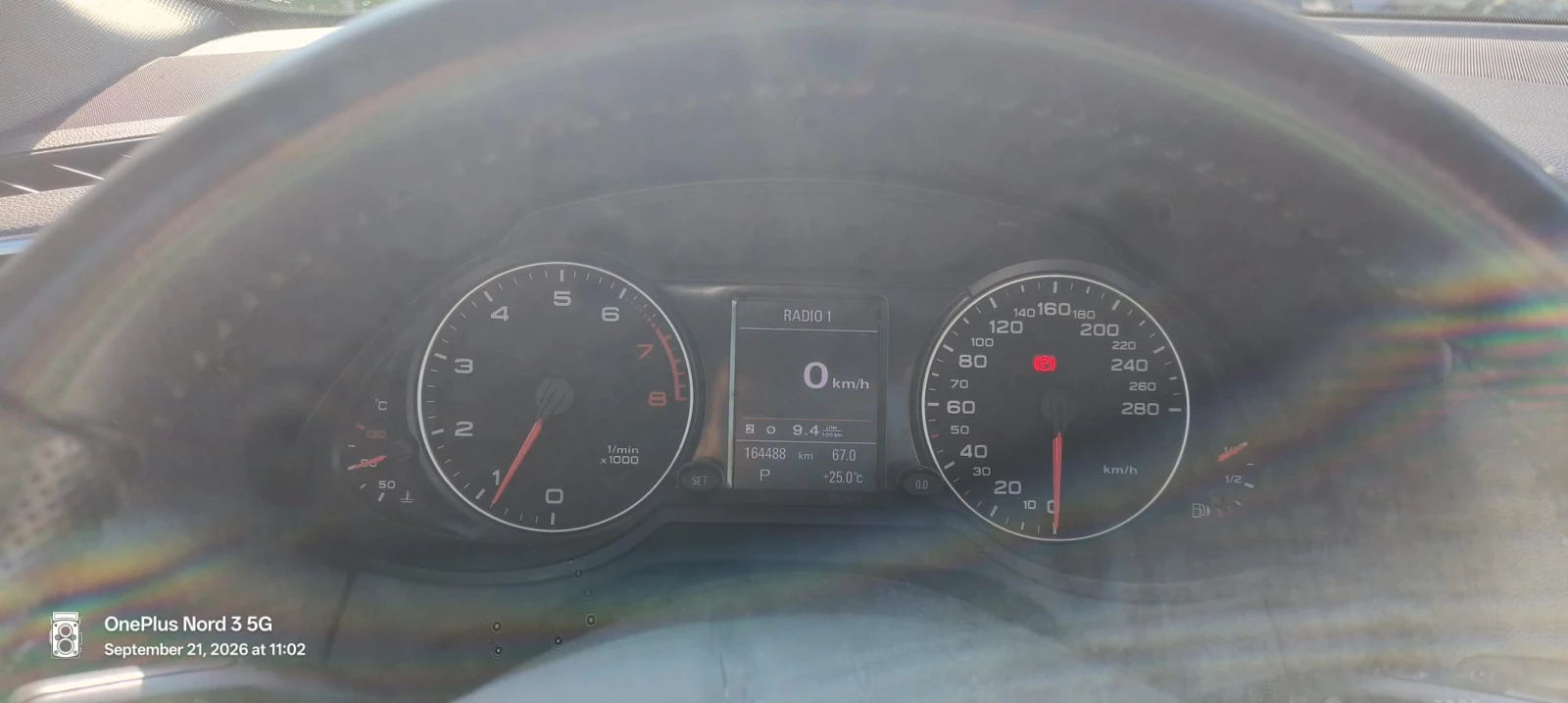 Audi Q5 2.0 TFSI, снимка 11 - Автомобили и джипове - 56168633