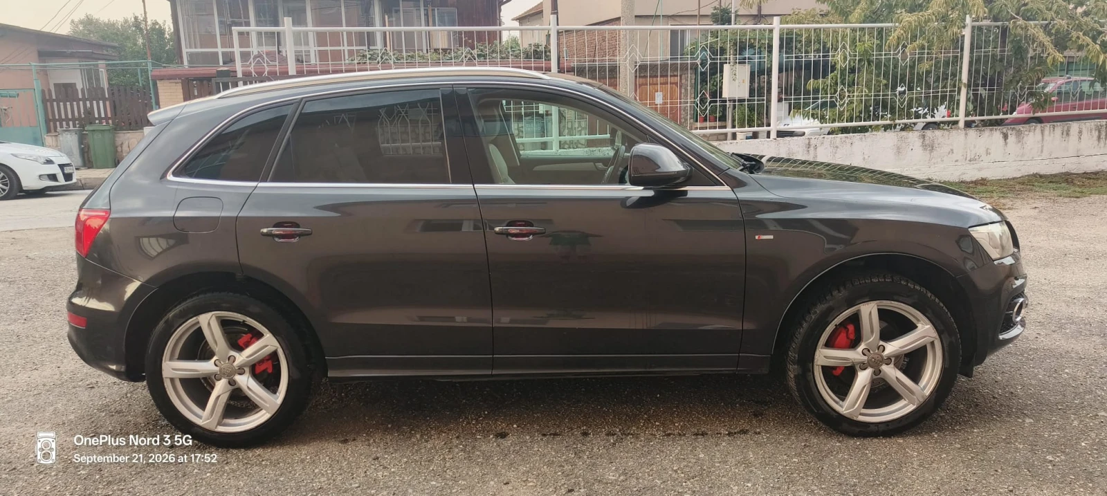 Audi Q5 2.0 TFSI, снимка 2 - Автомобили и джипове - 56168633