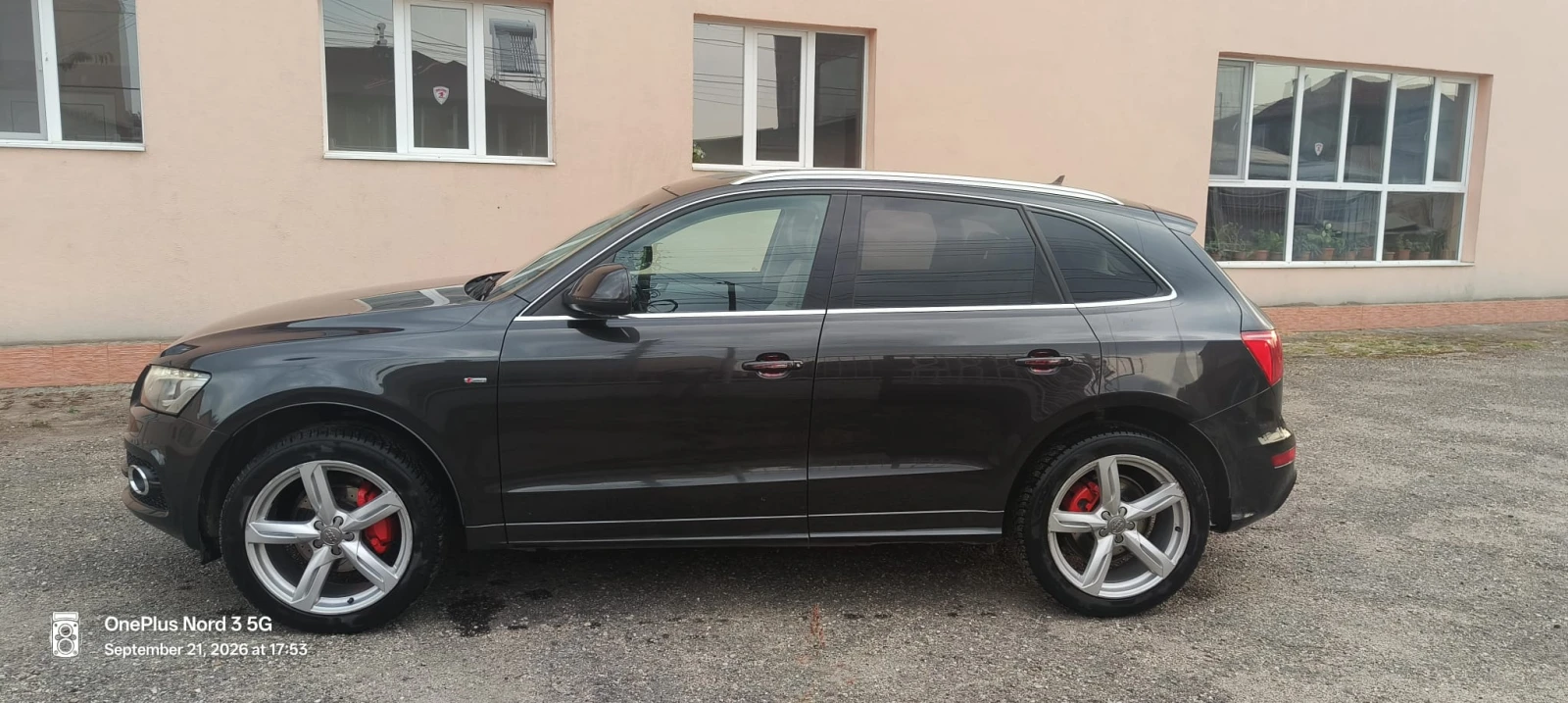 Audi Q5 2.0 TFSI
