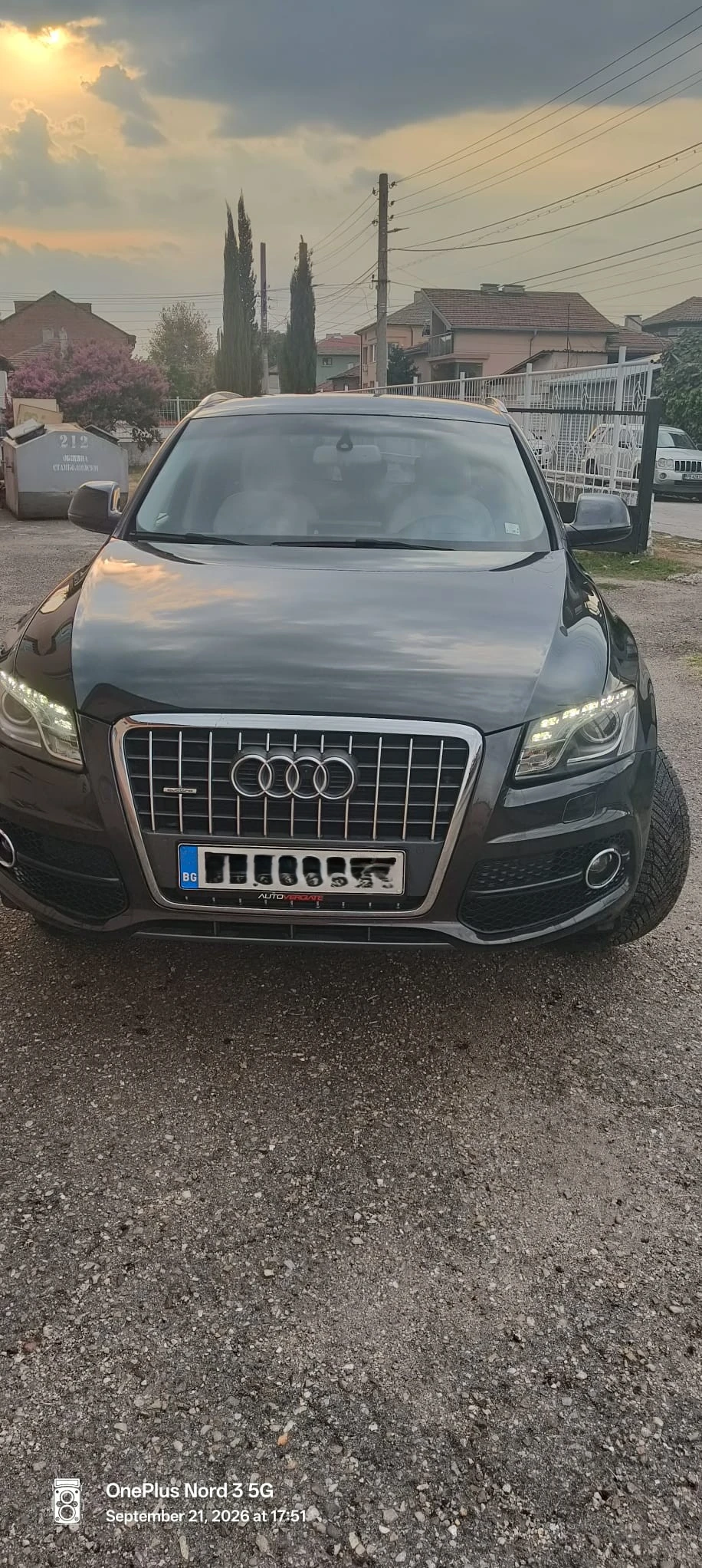 Audi Q5 2.0 TFSI, снимка 3 - Автомобили и джипове - 56168633