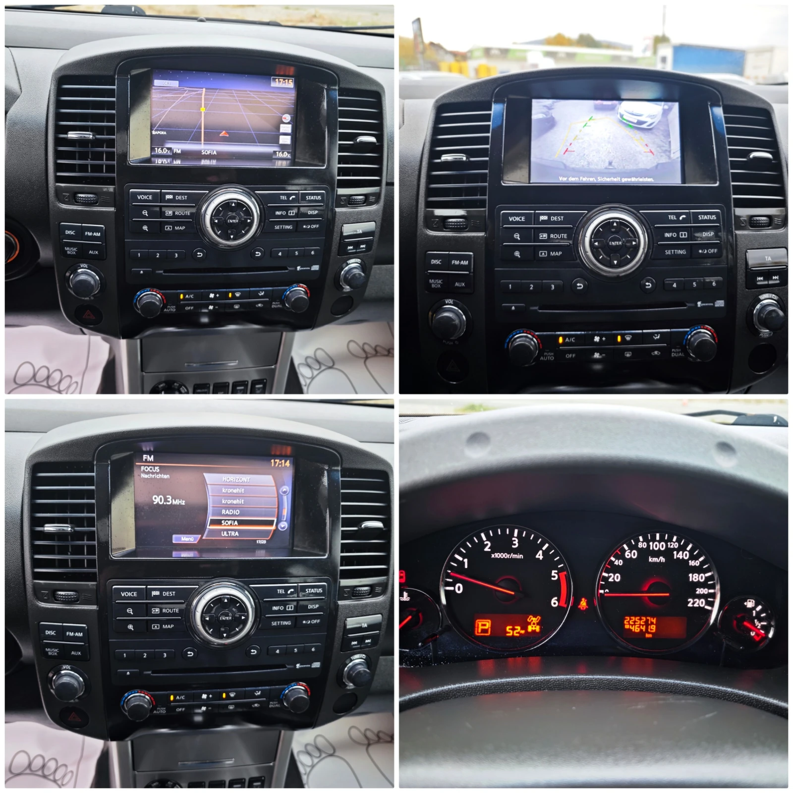 Nissan Navara 3.0 dCi V6 | Mobile.bg � ����������� 15