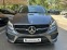 Обява за продажба на Mercedes-Benz GLE 350 d 4Matic Coupe AMG ~74 900 лв. - изображение 2