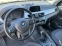 Обява за продажба на BMW X1 sDrive18d ~39 900 лв. - изображение 4