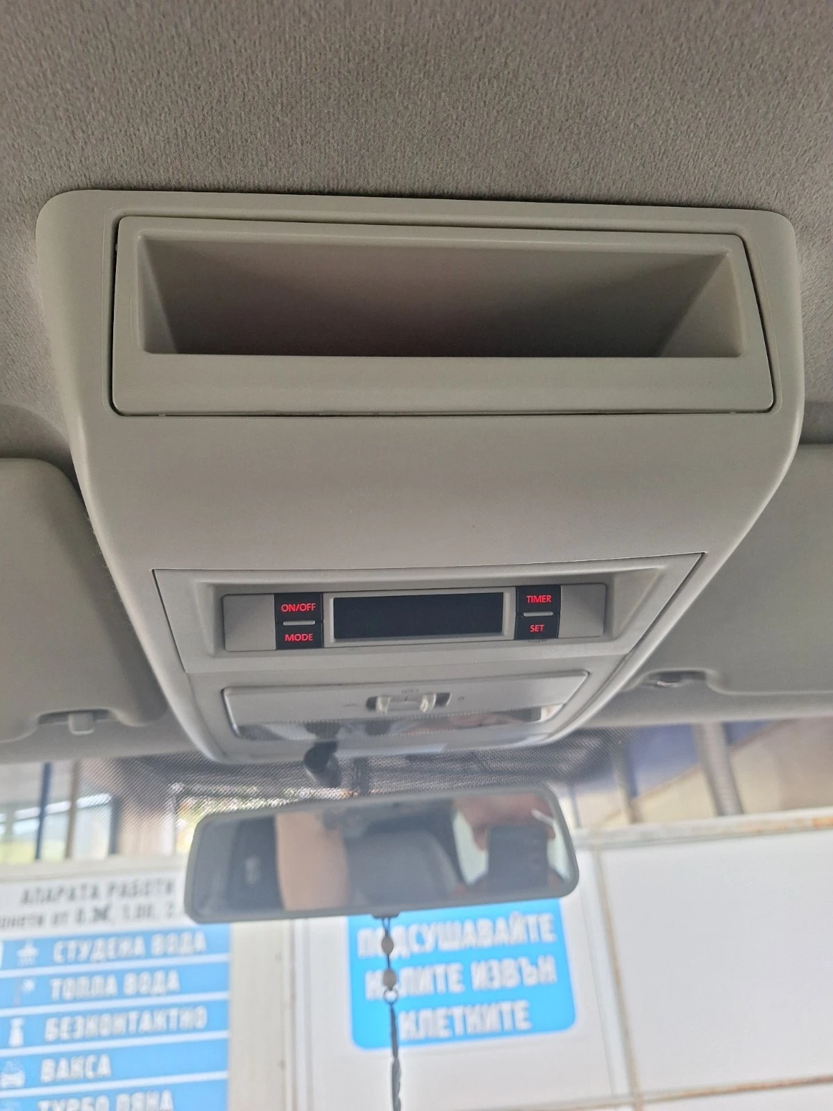 VW Transporter Т5 2.0 куб., 102 к.с. - изображение 10