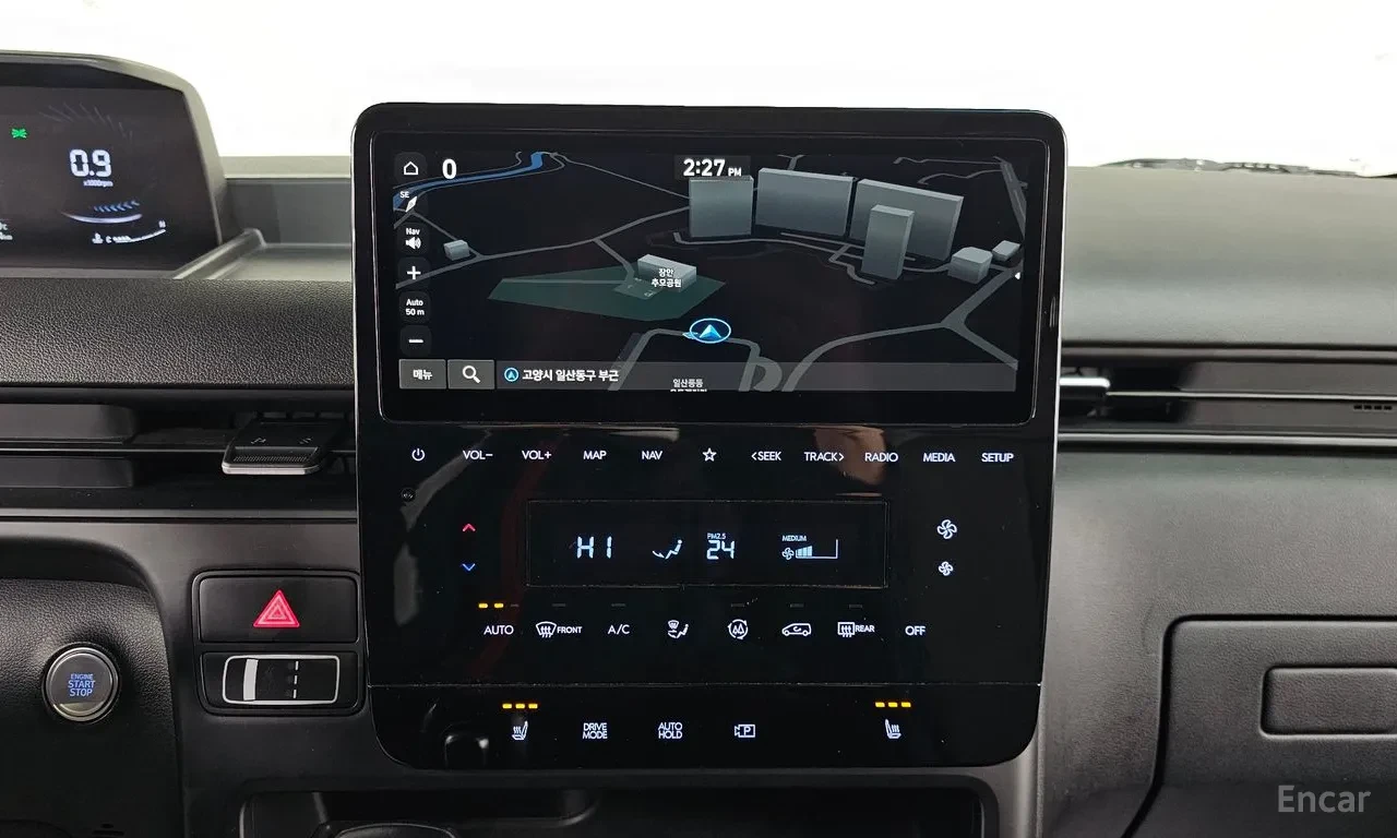 Hyundai Staria Cargo Modern (5-seater) | Mobile.bg � ����������� 14