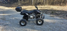 Други Друг 200cc, снимка 3