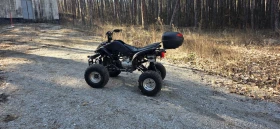 Други Друг 200cc, снимка 1