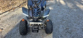 Други Друг 200cc, снимка 8