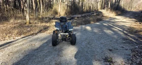 Други Друг 200cc, снимка 5