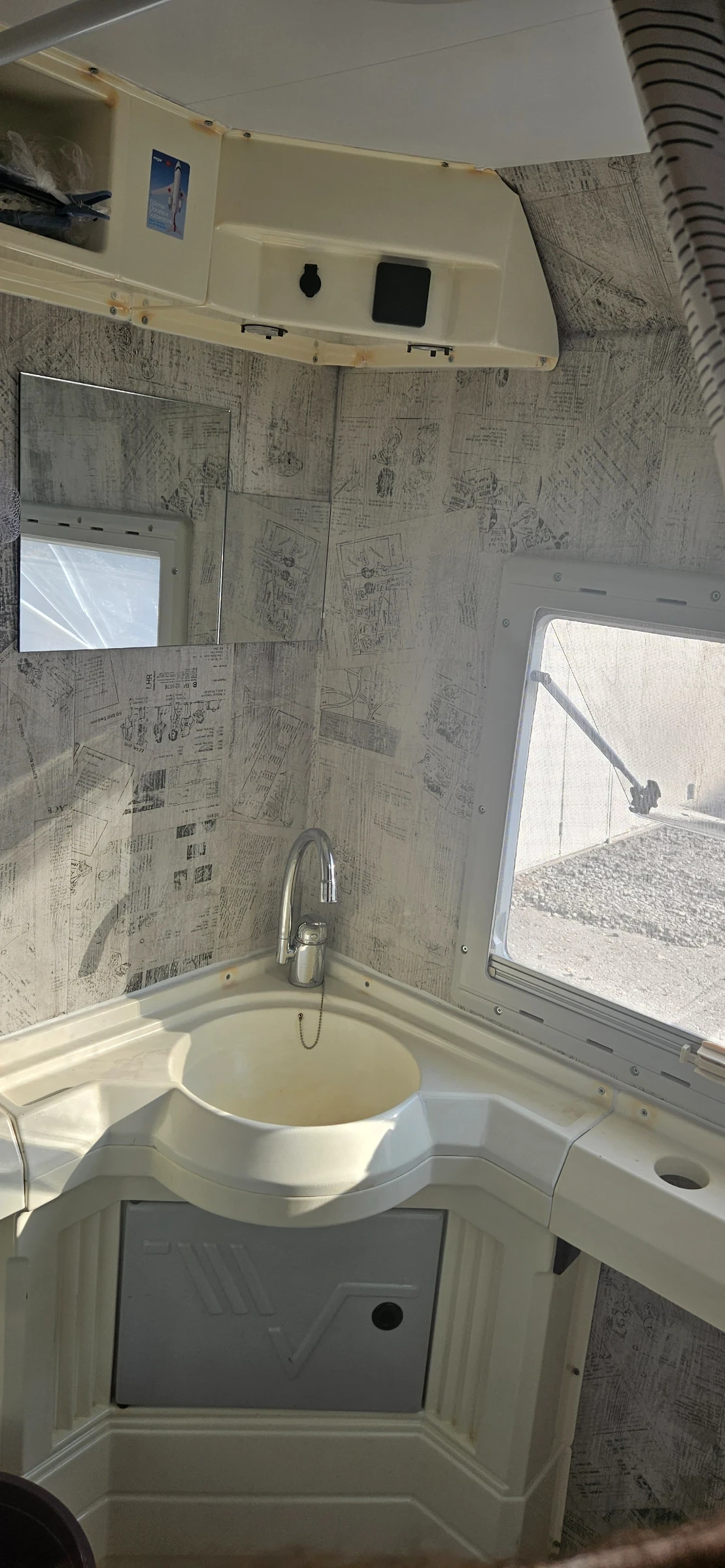 ������ Mobilvetta 2500 TDI | Mobile.bg � ����������� 16