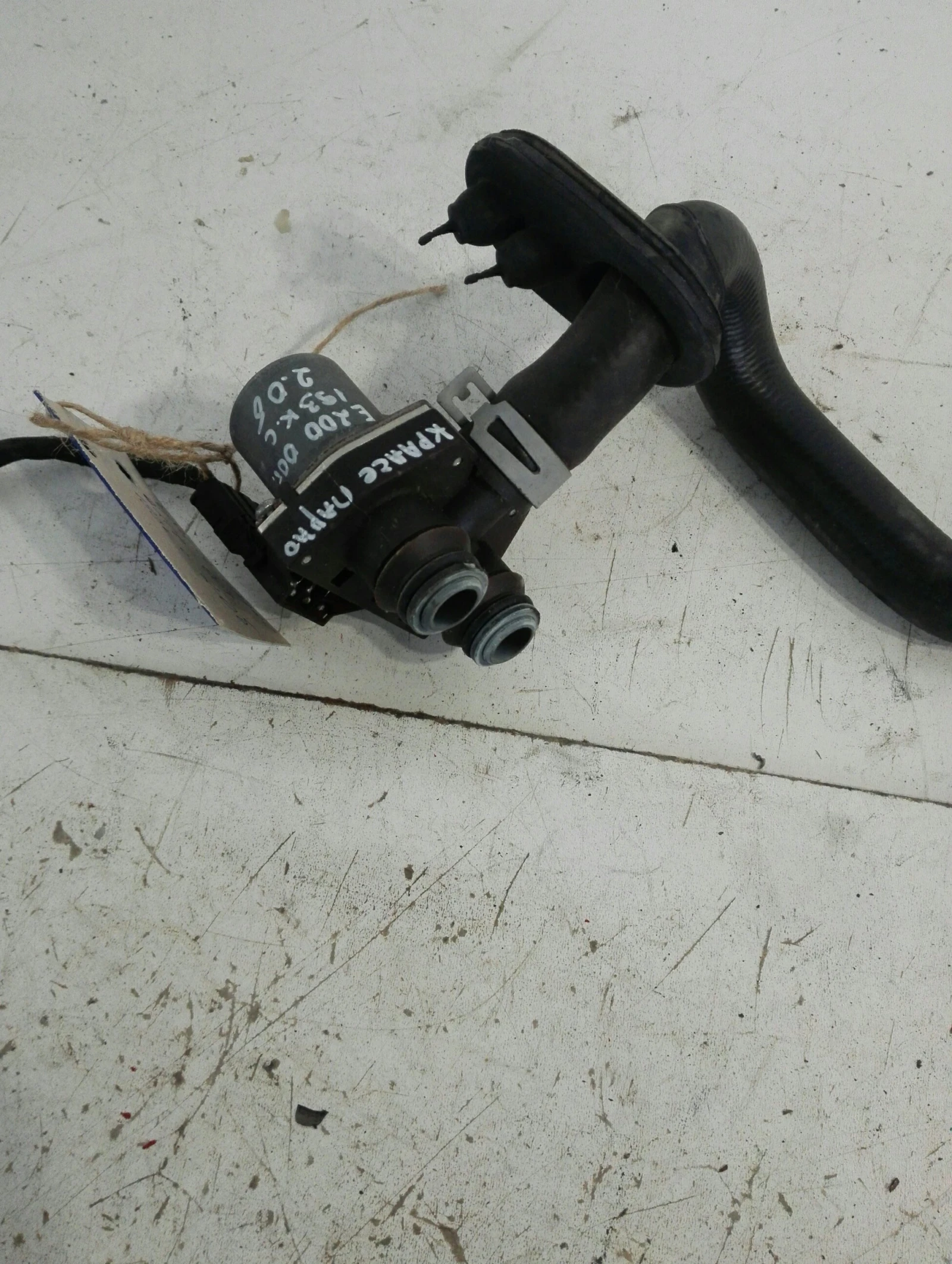    200 2.0  | Mobile.bg   1